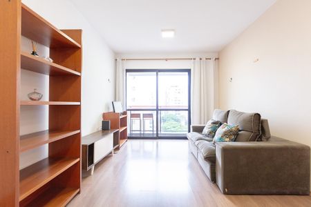 Apartamento à venda com 44m², 1 quarto e 1 vaga Apartamento à venda com 44m², 1 quarto e 1 vagaSala
