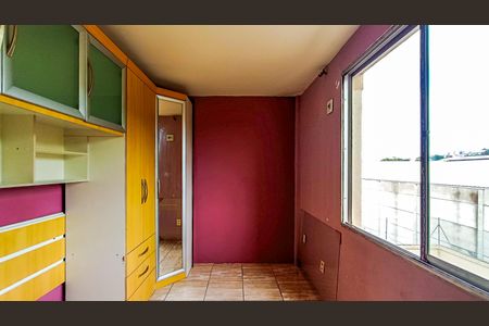 Apartamento para alugar com 48m², 1 quarto e sem vagaQuarto