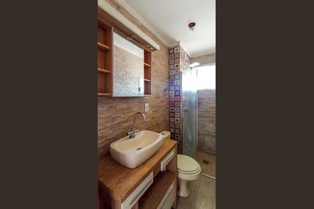 Apartamento para alugar com 48m², 1 quarto e sem vagaBanheiro