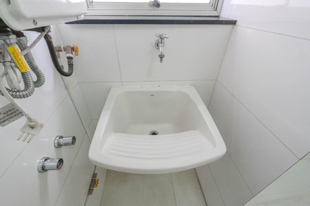 Apartamento à venda com 194m², 5 quartos e 2 vagas Apartamento à venda com 194m², 5 quartos e 2 vagasÁrea de Serviço