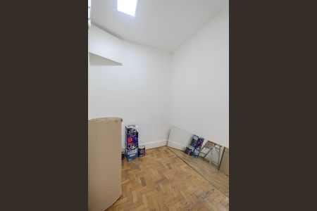 Apartamento à venda com 194m², 5 quartos e 2 vagas Apartamento à venda com 194m², 5 quartos e 2 vagasQuarto de Serviço