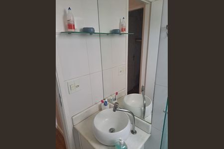 Apartamento à venda com 50m², 2 quartos e sem vagaBanheiro