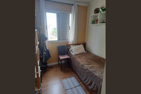 Apartamento à venda com 50m², 2 quartos e sem vagaQuarto 1