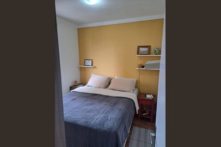 Apartamento à venda com 50m², 2 quartos e sem vagaQuarto 2