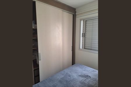 Apartamento à venda com 50m², 2 quartos e sem vagaQuarto 1