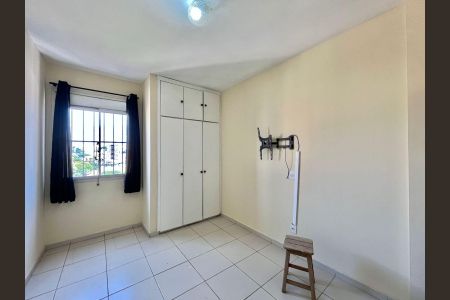 Apartamento à venda com 79m², 2 quartos e 1 vaga Apartamento à venda com 79m², 2 quartos e 1 vagaQuarto 1