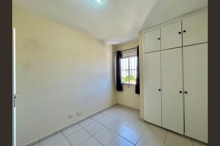 Apartamento à venda com 79m², 2 quartos e 1 vaga Apartamento à venda com 79m², 2 quartos e 1 vagaQuarto 1