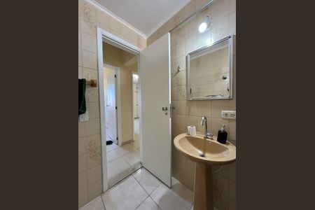 Apartamento à venda com 79m², 2 quartos e 1 vaga Apartamento à venda com 79m², 2 quartos e 1 vagaBanheiro