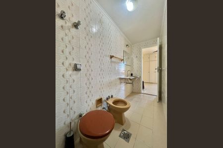 Apartamento à venda com 79m², 2 quartos e 1 vaga Apartamento à venda com 79m², 2 quartos e 1 vagaBanheiro da Suíte