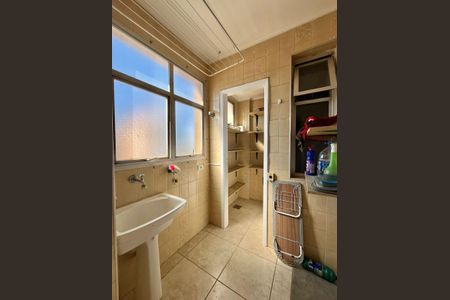 Apartamento à venda com 79m², 2 quartos e 1 vaga Apartamento à venda com 79m², 2 quartos e 1 vagaÁrea de Serviço