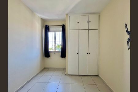 Apartamento à venda com 79m², 2 quartos e 1 vaga Apartamento à venda com 79m², 2 quartos e 1 vagaQuarto 1