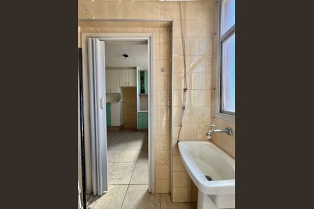 Apartamento à venda com 79m², 2 quartos e 1 vaga Apartamento à venda com 79m², 2 quartos e 1 vagaÁrea de Serviço