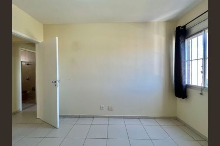 Apartamento à venda com 79m², 2 quartos e 1 vaga Apartamento à venda com 79m², 2 quartos e 1 vagaQuarto 1