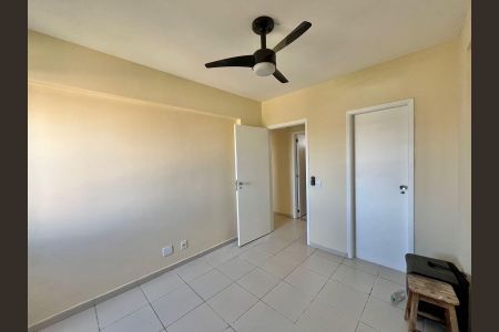 Apartamento à venda com 79m², 2 quartos e 1 vaga Apartamento à venda com 79m², 2 quartos e 1 vagaSuíte