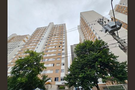 Apartamento para alugar com 32m², 1 quarto e sem vagaFachada