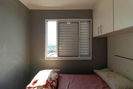 Quarto de apartamento para alugar com 1 quarto, 32m² em Água Branca, São Paulo