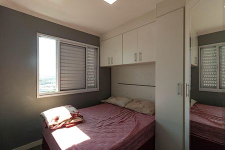 Apartamento para alugar com 32m², 1 quarto e sem vagaQuarto