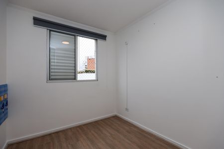 Apartamento à venda com 92m², 2 quartos e 1 vaga Apartamento à venda com 92m², 2 quartos e 1 vagaQuarto 2