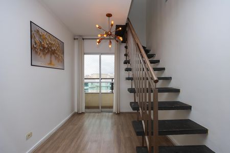 Apartamento à venda com 92m², 2 quartos e 1 vaga Apartamento à venda com 92m², 2 quartos e 1 vagaSala