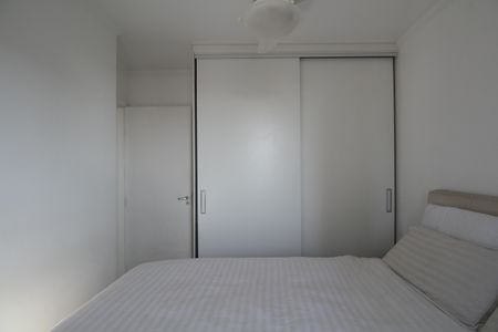 Apartamento à venda com 92m², 2 quartos e 1 vagaQuarto 2