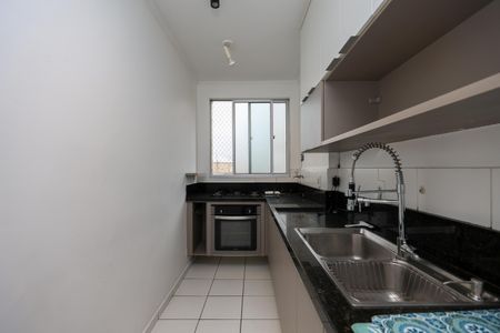 Apartamento à venda com 92m², 2 quartos e 1 vaga Apartamento à venda com 92m², 2 quartos e 1 vagaCozinha