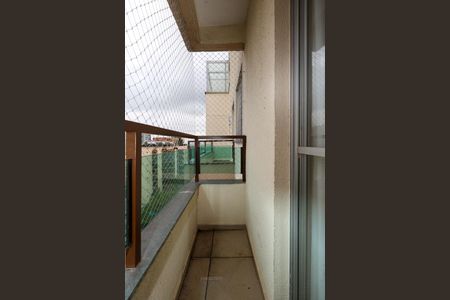 Apartamento à venda com 92m², 2 quartos e 1 vaga Apartamento à venda com 92m², 2 quartos e 1 vagaVaranda da Sala