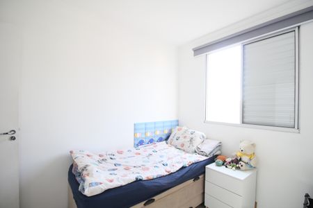 Apartamento à venda com 92m², 2 quartos e 1 vagaQuarto 1