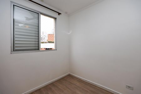 Apartamento à venda com 92m², 2 quartos e 1 vaga Apartamento à venda com 92m², 2 quartos e 1 vagaQuarto 1
