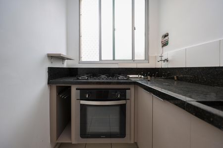 Apartamento à venda com 92m², 2 quartos e 1 vaga Apartamento à venda com 92m², 2 quartos e 1 vagaCozinha