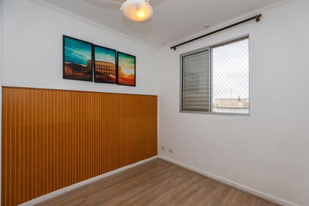 Apartamento à venda com 92m², 2 quartos e 1 vaga Apartamento à venda com 92m², 2 quartos e 1 vagaQuarto 1