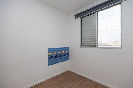 Apartamento à venda com 92m², 2 quartos e 1 vaga Apartamento à venda com 92m², 2 quartos e 1 vagaQuarto 2