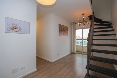 Apartamento à venda com 92m², 2 quartos e 1 vaga Apartamento à venda com 92m², 2 quartos e 1 vagaSala