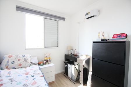 Apartamento à venda com 92m², 2 quartos e 1 vagaQuarto 1