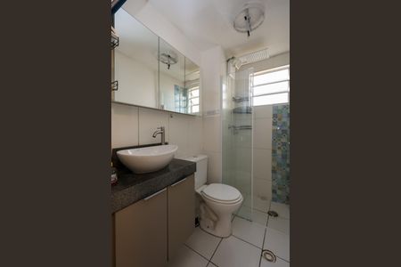 Apartamento à venda com 92m², 2 quartos e 1 vaga Apartamento à venda com 92m², 2 quartos e 1 vagaBanheiro Social