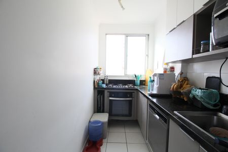 Apartamento à venda com 92m², 2 quartos e 1 vagaCozinha