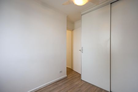 Apartamento à venda com 92m², 2 quartos e 1 vaga Apartamento à venda com 92m², 2 quartos e 1 vagaQuarto 1
