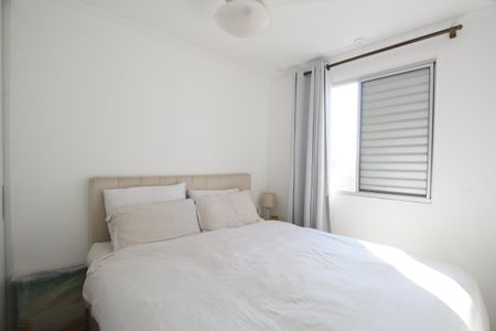 Apartamento à venda com 92m², 2 quartos e 1 vagaQuarto 2