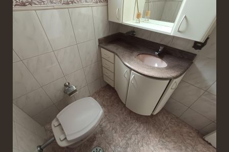 Apartamento à venda com 64m², 2 quartos e 1 vagaBanheiro Social
