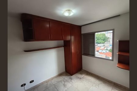 Apartamento à venda com 64m², 2 quartos e 1 vagaQuarto 1