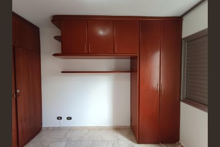 Apartamento à venda com 64m², 2 quartos e 1 vagaQuarto 1