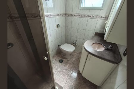 Apartamento à venda com 64m², 2 quartos e 1 vagaBanheiro Social