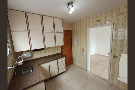 Apartamento à venda com 64m², 2 quartos e 1 vagaCozinha