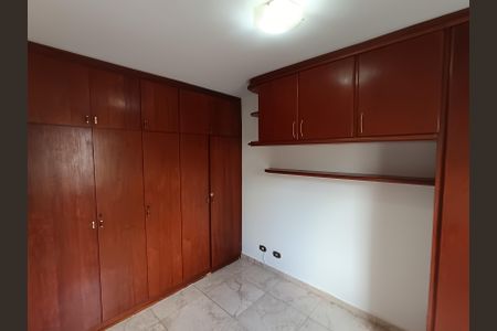 Apartamento à venda com 64m², 2 quartos e 1 vagaQuarto 1