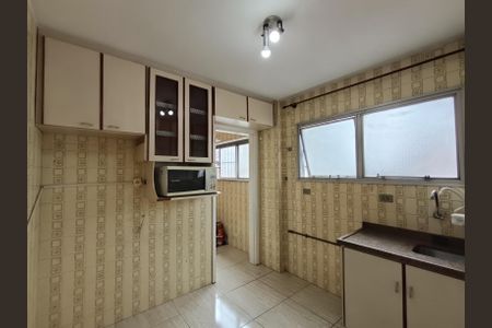 Apartamento à venda com 64m², 2 quartos e 1 vagaCozinha