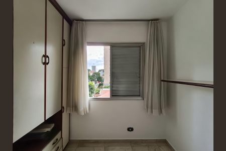 Apartamento à venda com 64m², 2 quartos e 1 vagaQuarto 2