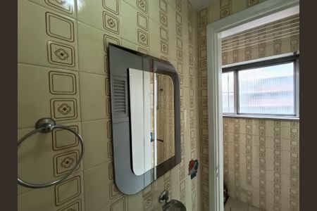 Apartamento à venda com 64m², 2 quartos e 1 vagaBanheiro de Serviço