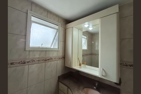 Apartamento à venda com 64m², 2 quartos e 1 vagaBanheiro Social