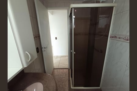 Apartamento à venda com 64m², 2 quartos e 1 vagaBanheiro Social