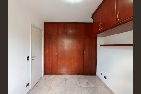 Apartamento à venda com 64m², 2 quartos e 1 vagaQuarto 1