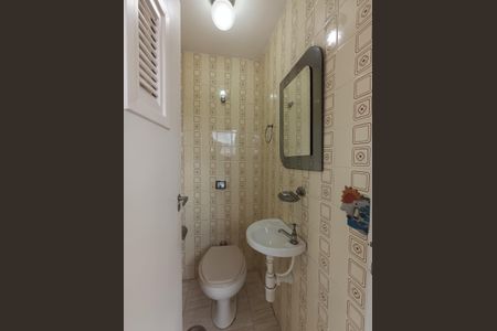 Apartamento à venda com 64m², 2 quartos e 1 vagaBanheiro de Serviço